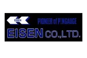 eisen